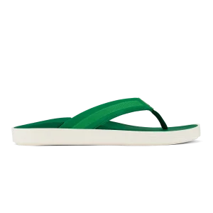 OluKai Leeward – Bamboo