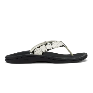 OluKai 'Ohana – Lava Rock / Pa'i