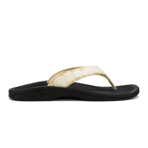 OluKai 'Ohana – Toasted Coconut / Pa'i